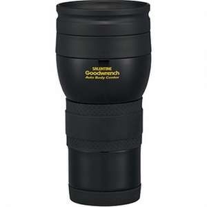 Custom Promotional Auto Perf Tumbler