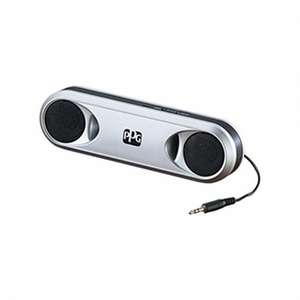 My Sound Speakers 