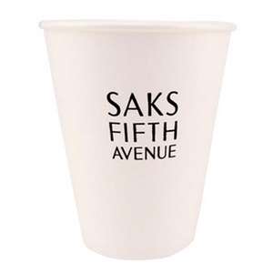 Custom Promotional Hot/Cold Paper Cup - 8 oz