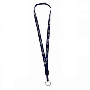 Breakaway Lanyard with Key Ring - 1/2