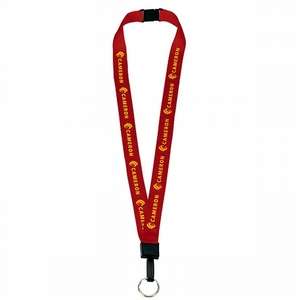 3/4 Inch Breakaway Lanyard with Key Ring