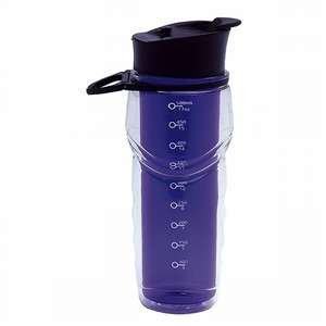 20 oz. The Ultimate Dual Wall