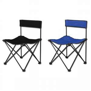 Quad Chair
