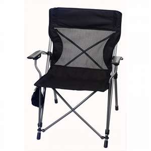 The Deluxe Chair