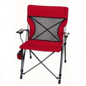 The Deluxe Chair