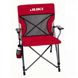 The Deluxe Chair