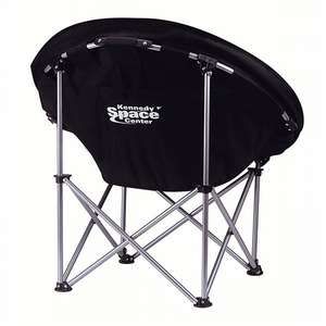 The Moon Chair 