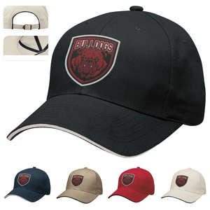 Custom Promotional X-Treme Cap