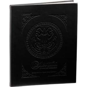 Custom Promotional Diplomat Bound Journal