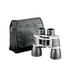 Custom Promotional Products - Zippo Binoculars