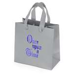 Personalized Paper Bags - Dublin Matte Eurotote Bag