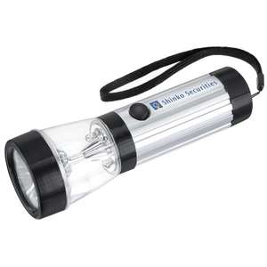 Crusade Flashlight