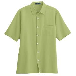 Custom Promotional Vansport Woven Camp Shirt