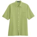 Personalized Men's Dress Shirts - Vansport Woven Camp Shirt