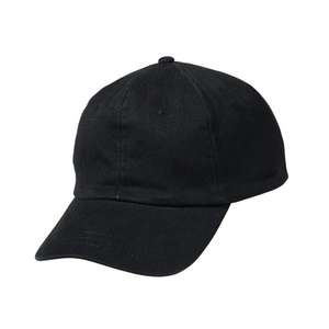 Custom Promotional Washed Twill Cap