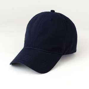 Vansport Solid Microfiber Cap