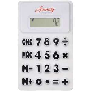 The Flex Calculator