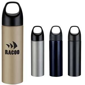 Custom Promotional Simple Bottle - 22 oz.