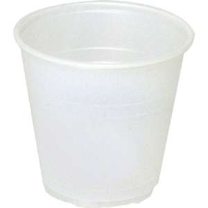 Translucent Polystyrene Sampler Cup - 3.5 oz