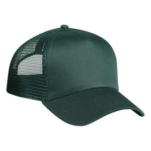 5 Panel Mesh Back Cap