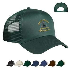 5 Panel Mesh Back Cap