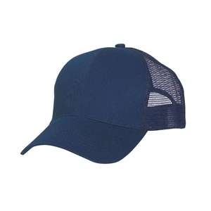 Mesh Back Price Buster Cap