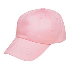 Price Buster Unstructured Cap 
