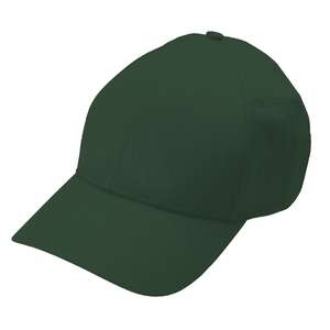 Price Buster Structured Cap