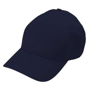Price Buster Structured Cap