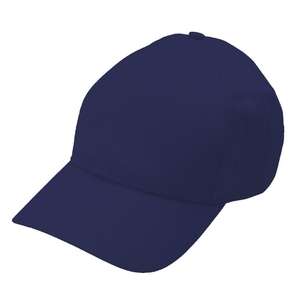 Price Buster Structured Cap