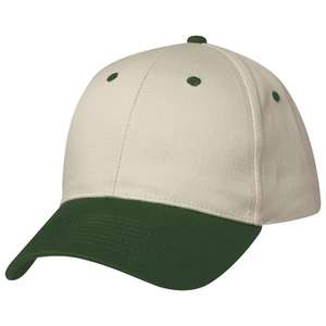 Price Buster Brushed Twill Cap