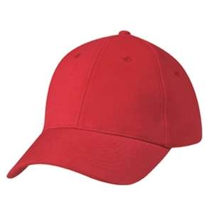Custom Promotional Price Buster Brushed Twill Cap