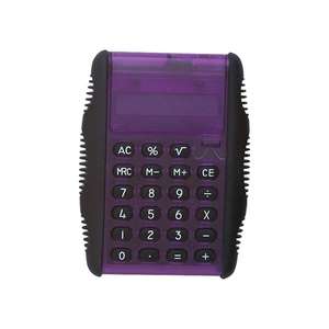 Flip Calculator
