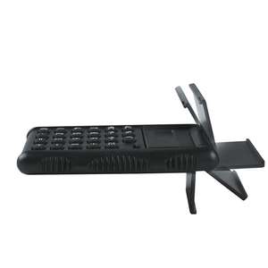 Flip Calculator
