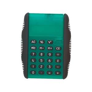 Flip Calculator