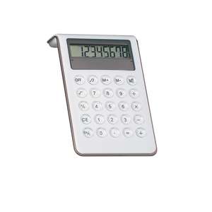 Large Calculator with Sound
