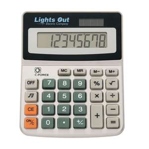 Custom Promotional Solar Calculator