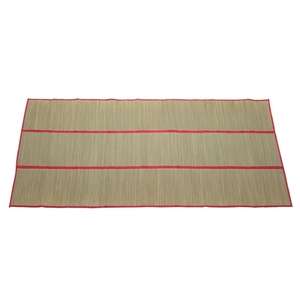 Straw Beach Mat 