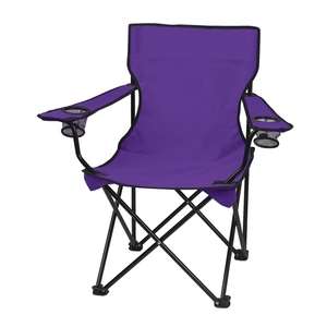 Folding Chair with Carrying Bag 