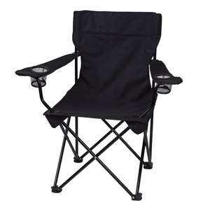 Folding Chair with Carrying Bag 