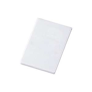 Rectangular Mirror