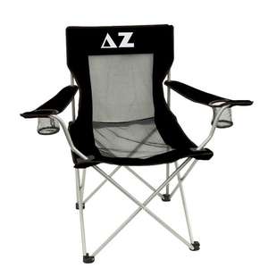 The Cool Breeze Folding Chair 