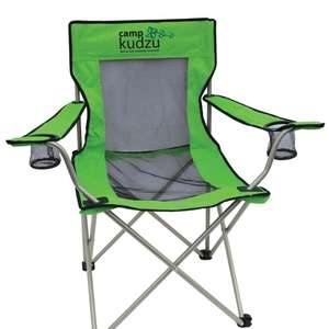 The Cool Breeze Folding Chair 