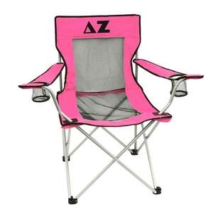 Custom Promotional The Cool Breeze Folding Chair