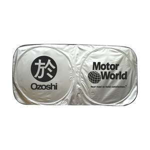 Custom Promotional Reflective Car Sun Shade
