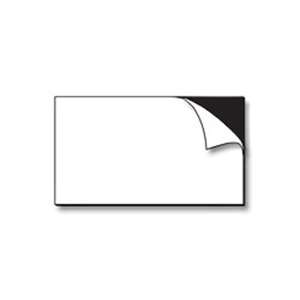 Custom Promotional Magnet - Adhesive Business Card (Blank)