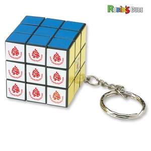 Micro Rubik's Cube Key Holder