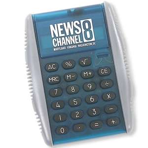 Robot Series Calculator