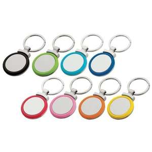 Pista II Keyring