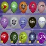 Promotional Promotional Products - 14" Standard Latex Balloon